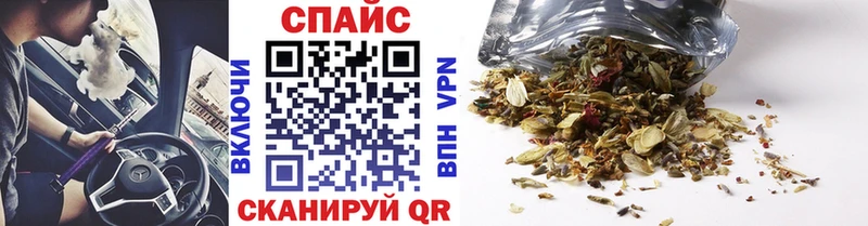 нарко площадка телеграм  Северо-Курильск  БУТИРАТ BDO  где купить наркоту  ссылка на мегу ссылки 
