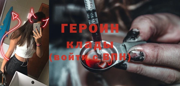 спиды Арсеньев