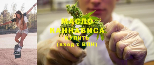 спиды Арсеньев