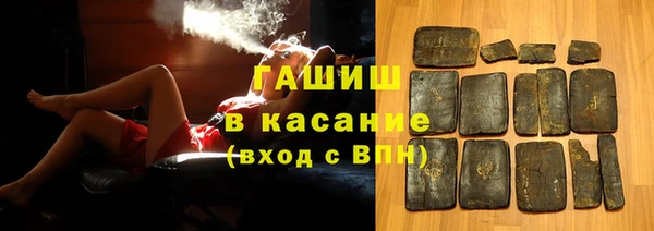 спиды Арсеньев