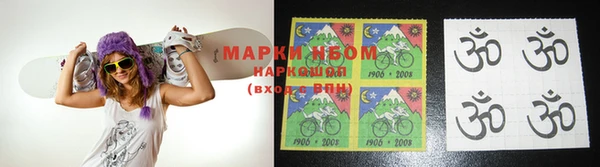 спиды Арсеньев