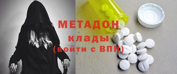 кокаин перу Балабаново