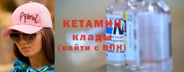 спиды Арсеньев
