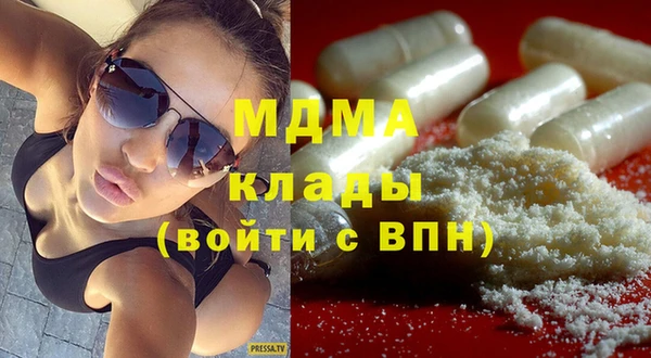 каннабис Баксан