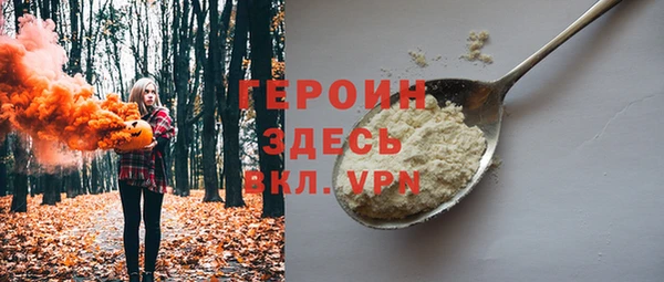 спиды Арсеньев