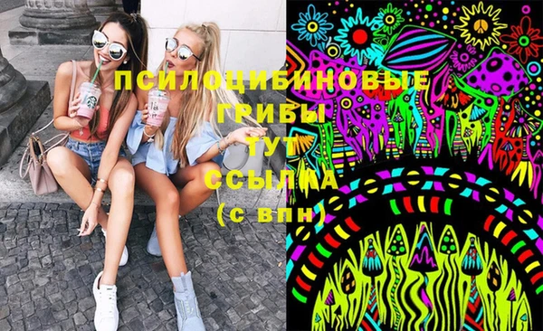 каннабис Баксан