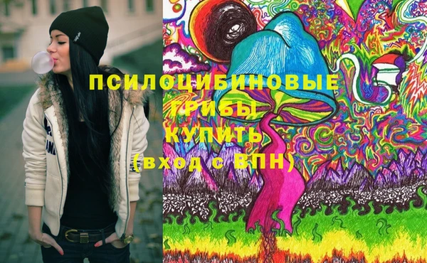 кокаин перу Балабаново