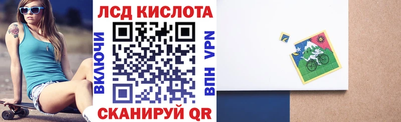 Марки NBOMe 1,8мг  наркошоп  Северо-Курильск 