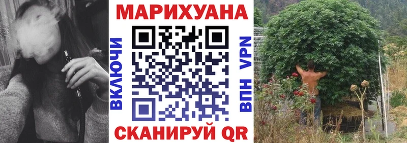 darknet формула  kraken как зайти  Северо-Курильск  Конопля Bruce Banner 